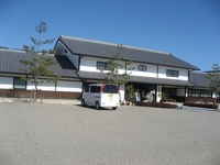 奥浜名湖田園空間博物館 2010/01/27 16:33:55