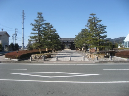 気賀関所