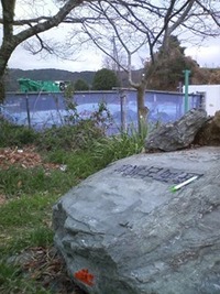 あしたの城