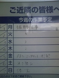 水だけで洗い流せる