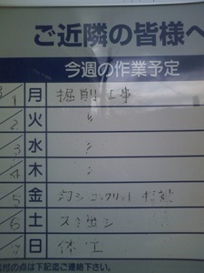 水だけで洗い流せる