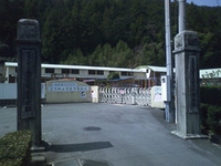 Root of HONDA ～学校～