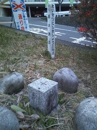 ゲンバの東、再び