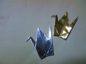 金のつる・銀のつる