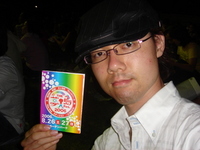夢人島フェス２００６　Part2 2006/08/30 00:30:40