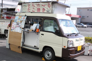 『手仕事日和』 vol.5 一日目が終わりました。