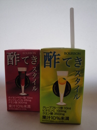 早起き＾＾；