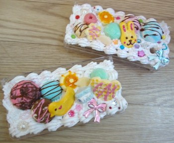 初めて・・・DSケースにデコしました♪