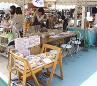 どすごいＴＯＷＮフェスタ終わりました～♪ 2010/05/06 13:23:50