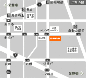 岩盤浴でホットフラ始まります、参加者募集中です！