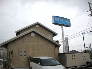 打ち合わせに浜松へ＾＾