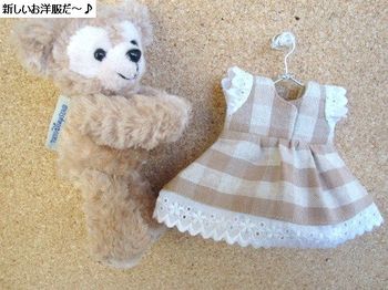 ダッフィちゃん＾＾