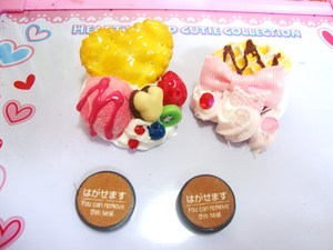 ミニトム想野祭りに参加します＾＾