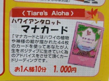 今週末は（株）西村５０周年祭イベント参加です＾＾