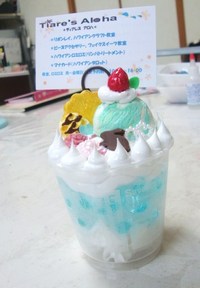 １１月７日に浜松雑貨クラフトフェアに出店します＾＾ 2009/11/02 20:53:48