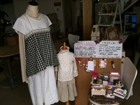 ありがとうございました^^ 2010/04/04 22:39:26