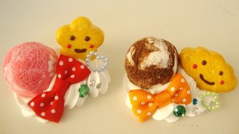 明日の体験紹介です