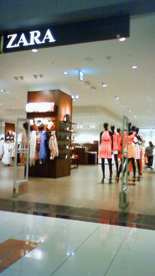 大好きな　お店へ