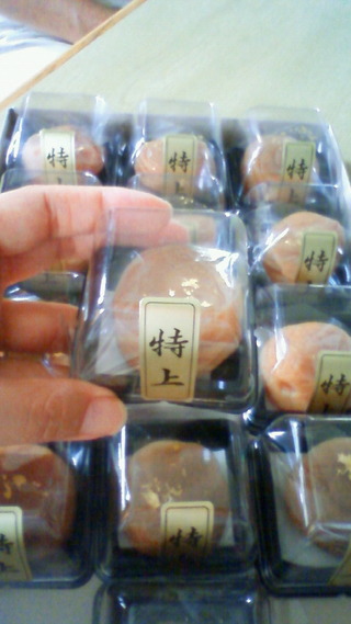 ダイヤモンド！？
