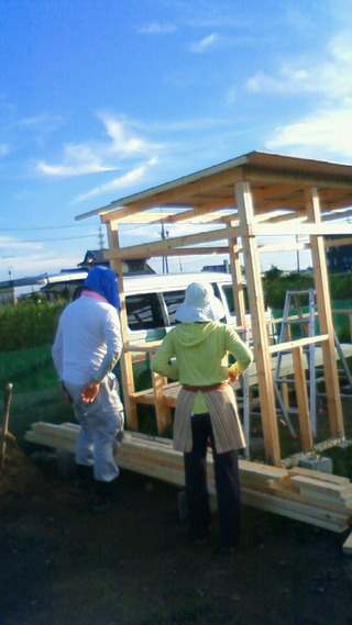 屋根が　ついたぁ～！！