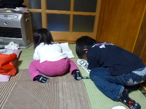 お友達との接し方