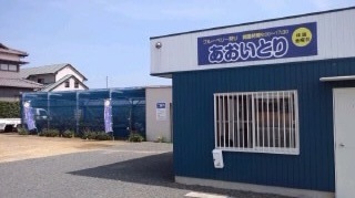 スィーツ系男子