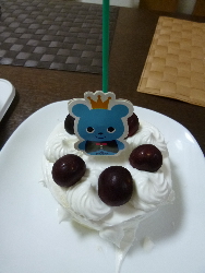 1歳の誕生日