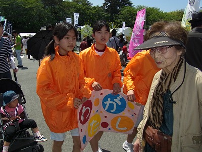 家康楽市　初日