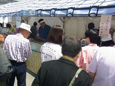 家康楽市　初日