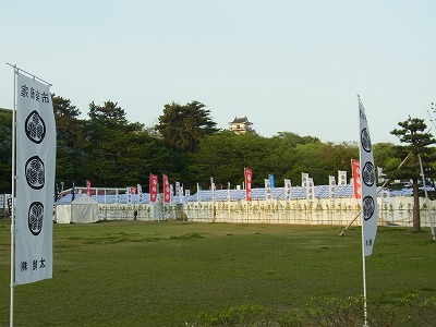 家康楽市　初日