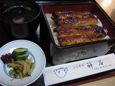 ふぐ料理　神谷