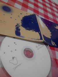 父の日 2011/06/26 09:57:27