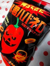 帰ってきた!! 2011/07/24 17:27:46