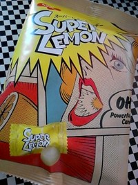SUPER LEMON 2011/07/17 23:13:17