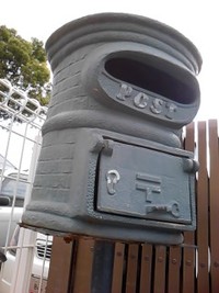 豊川ランニング〜復路編〜 2011/07/27 22:32:53