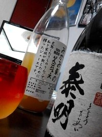 クリパ〜オススメの〜 2011/12/25 17:55:43