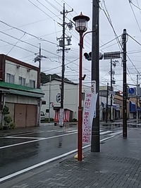 街灯