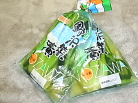 「野沢菜漬け」販売 2011/10/31 22:32:28