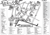 出会いの小路 2011/10/27 22:34:22