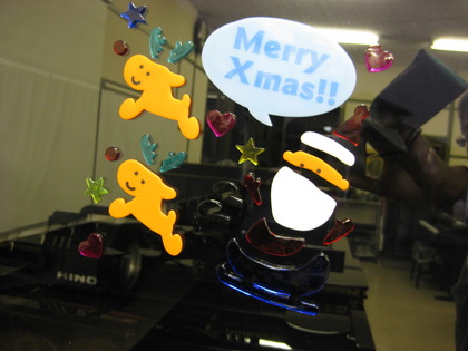 クリスマスがやってくる