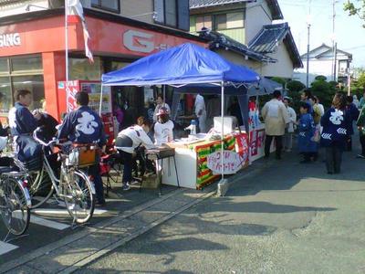 祭大王またまた♪
