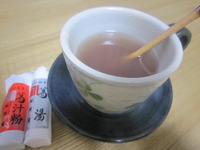 ぽっかぽか 2010/10/25 18:02:47