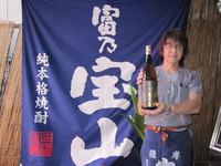 2010年08月27日
