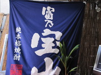 2010年08月28日