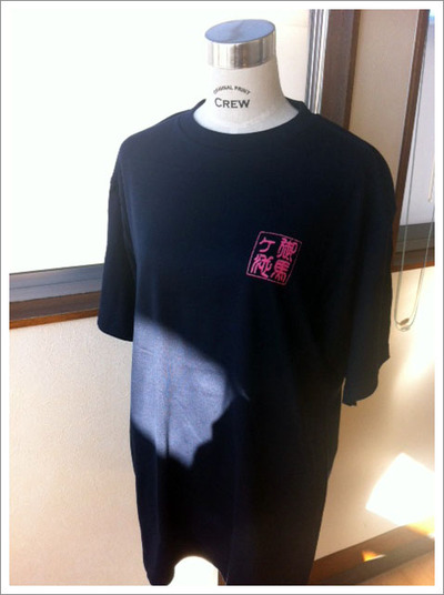 お祭りTシャツ2