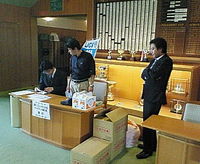 キャプテン会議 2008/06/26 10:30:21