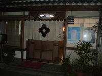 西部７JC直前懇親会 2008/02/01 08:36:48