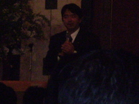 「2008政治セミナー」 2008/03/21 09:23:28