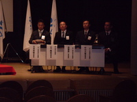 ４ＪＣ合同例会 2008/03/27 12:02:15