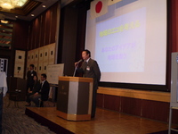 地域のECOを考える（4月度例会) 2008/04/17 11:08:38